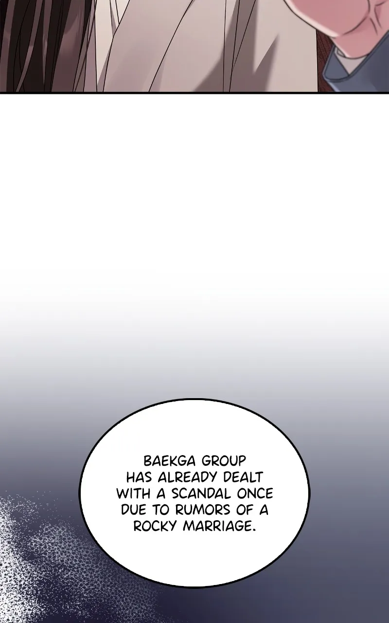 Read How Far Can We Go? chapter 5 image 13 on Lezhin