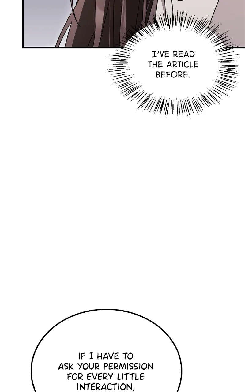 Read How Far Can We Go? chapter 5 image 17 on Lezhin