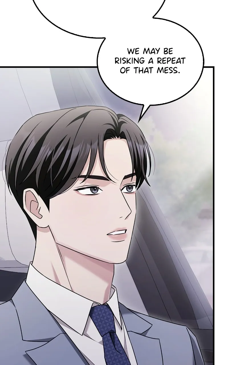 Read How Far Can We Go? chapter 5 image 18 on Lezhin