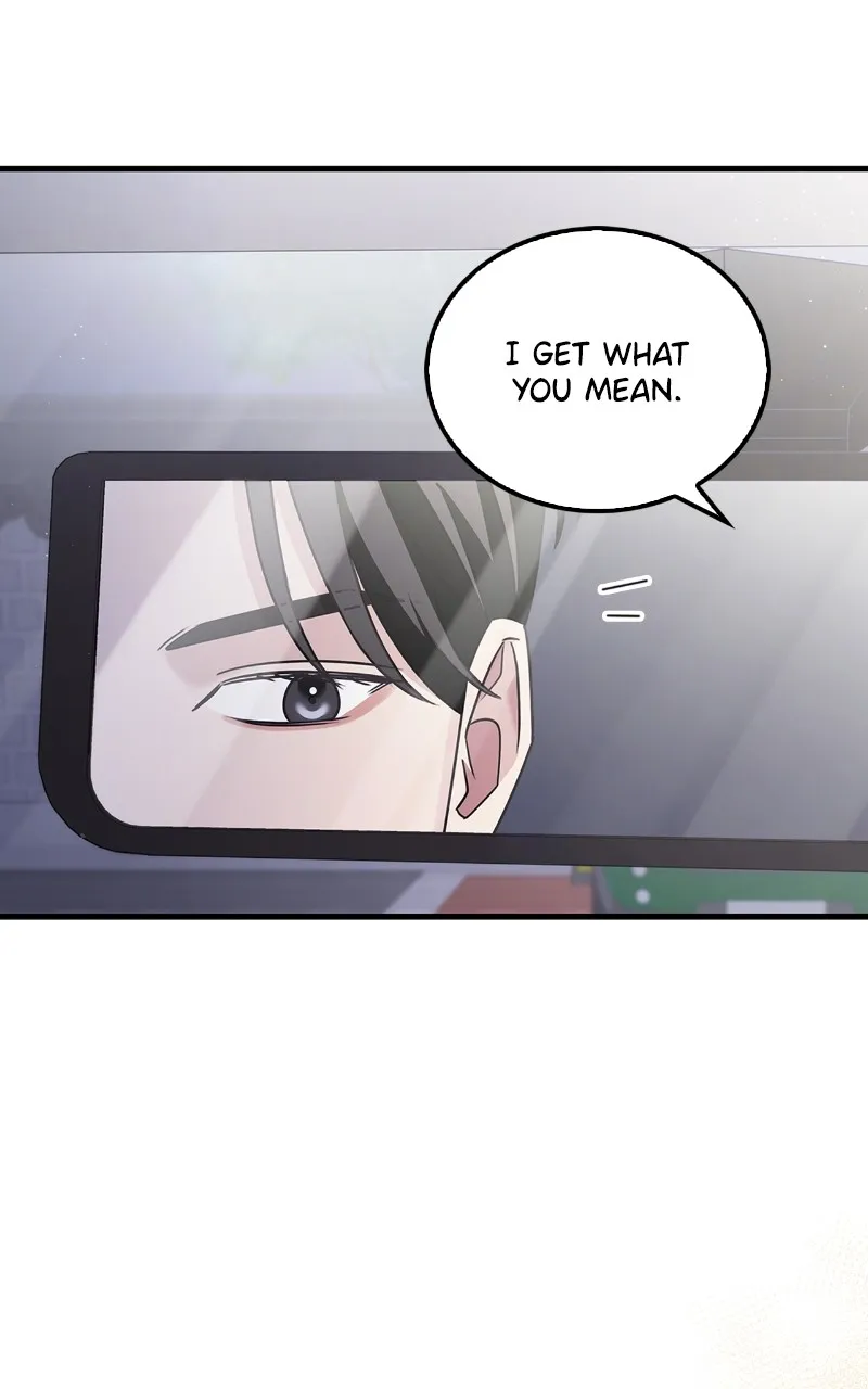 Read How Far Can We Go? chapter 5 image 22 on Lezhin