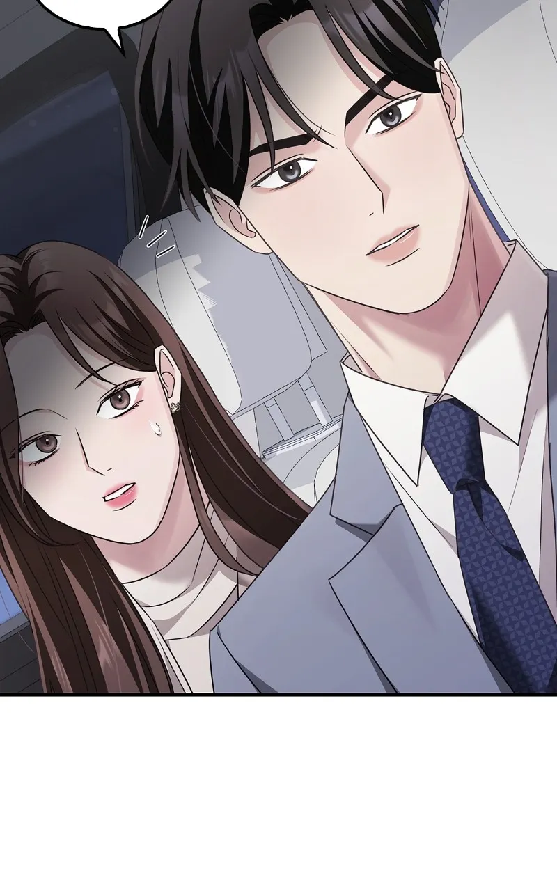 Read How Far Can We Go? chapter 5 image 48 on Lezhin