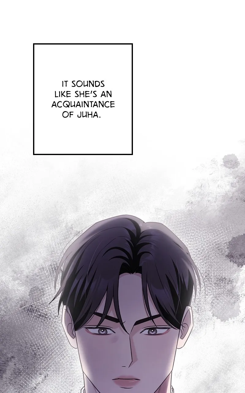 Read How Far Can We Go? chapter 5 image 68 on Lezhin