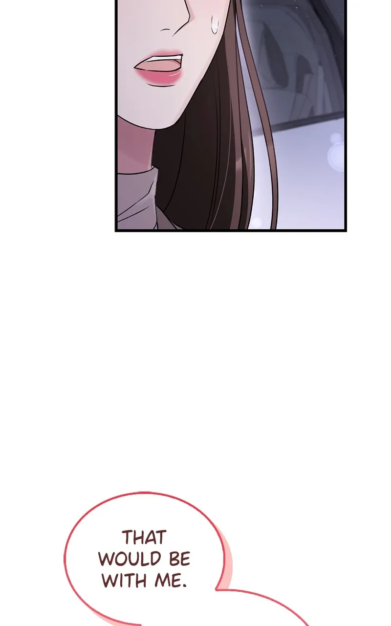Read How Far Can We Go? chapter 5 image 88 on Lezhin