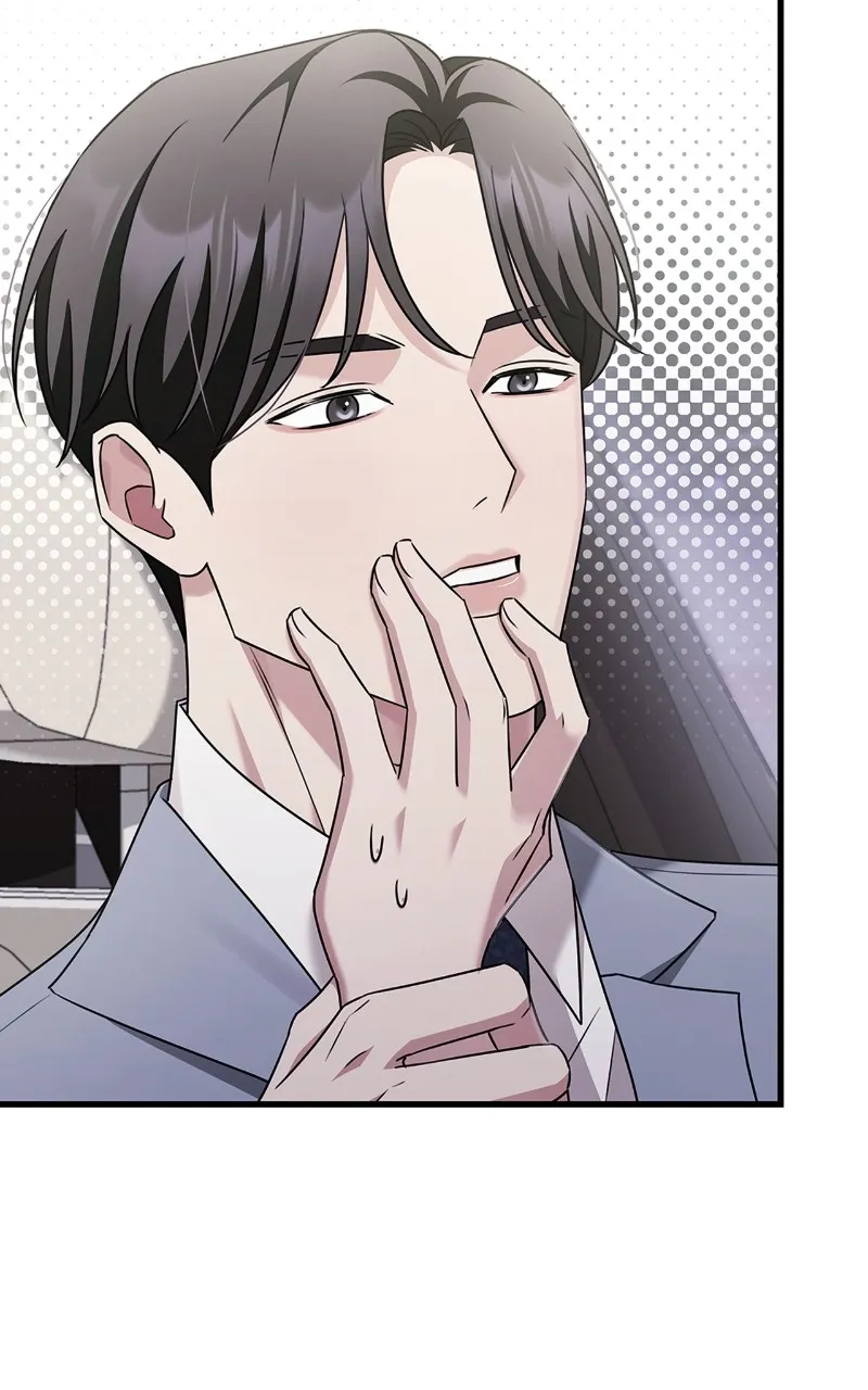 Read How Far Can We Go? chapter 5 image 9 on Lezhin
