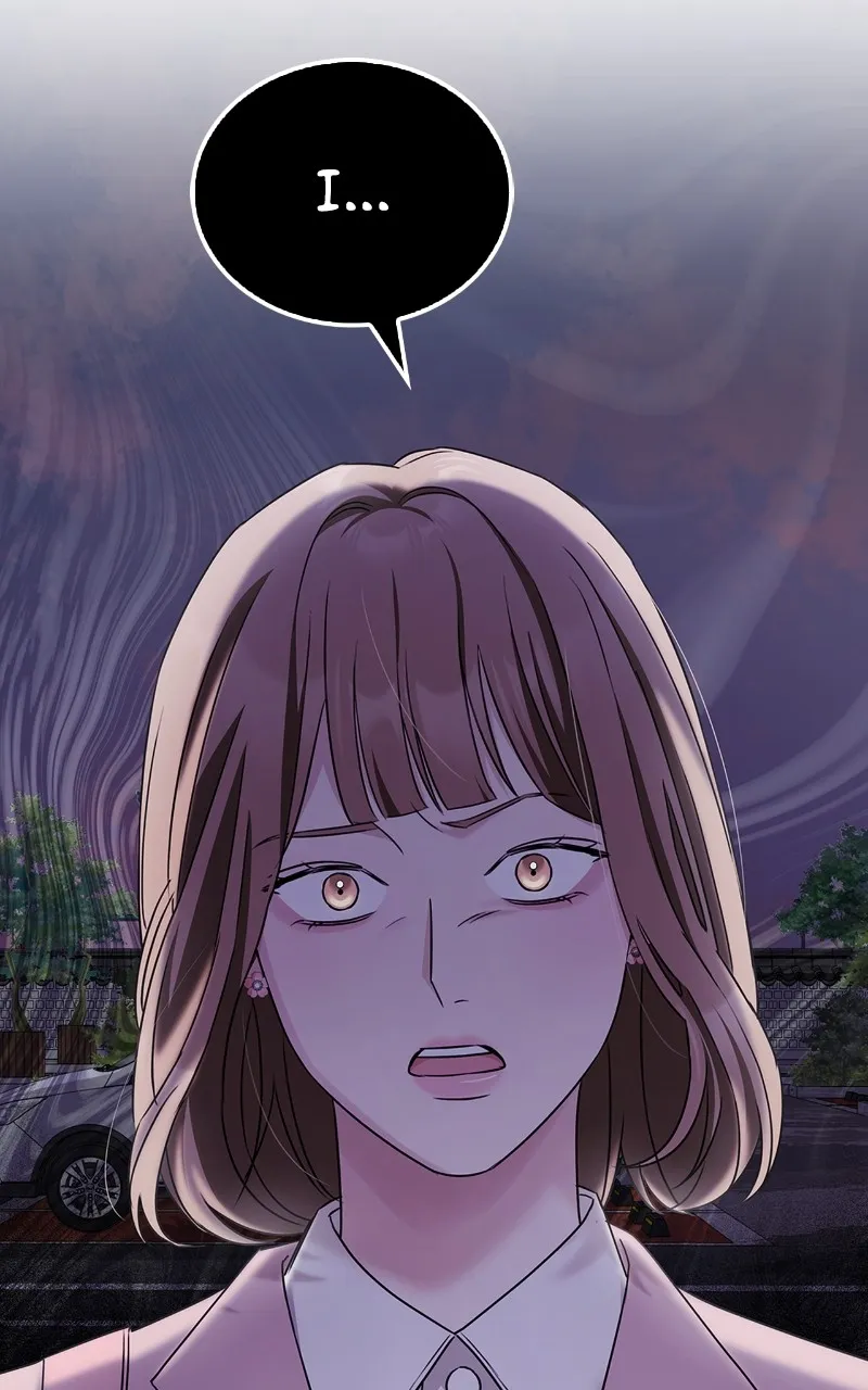 Read How Far Can We Go? chapter 5 image 92 on Lezhin