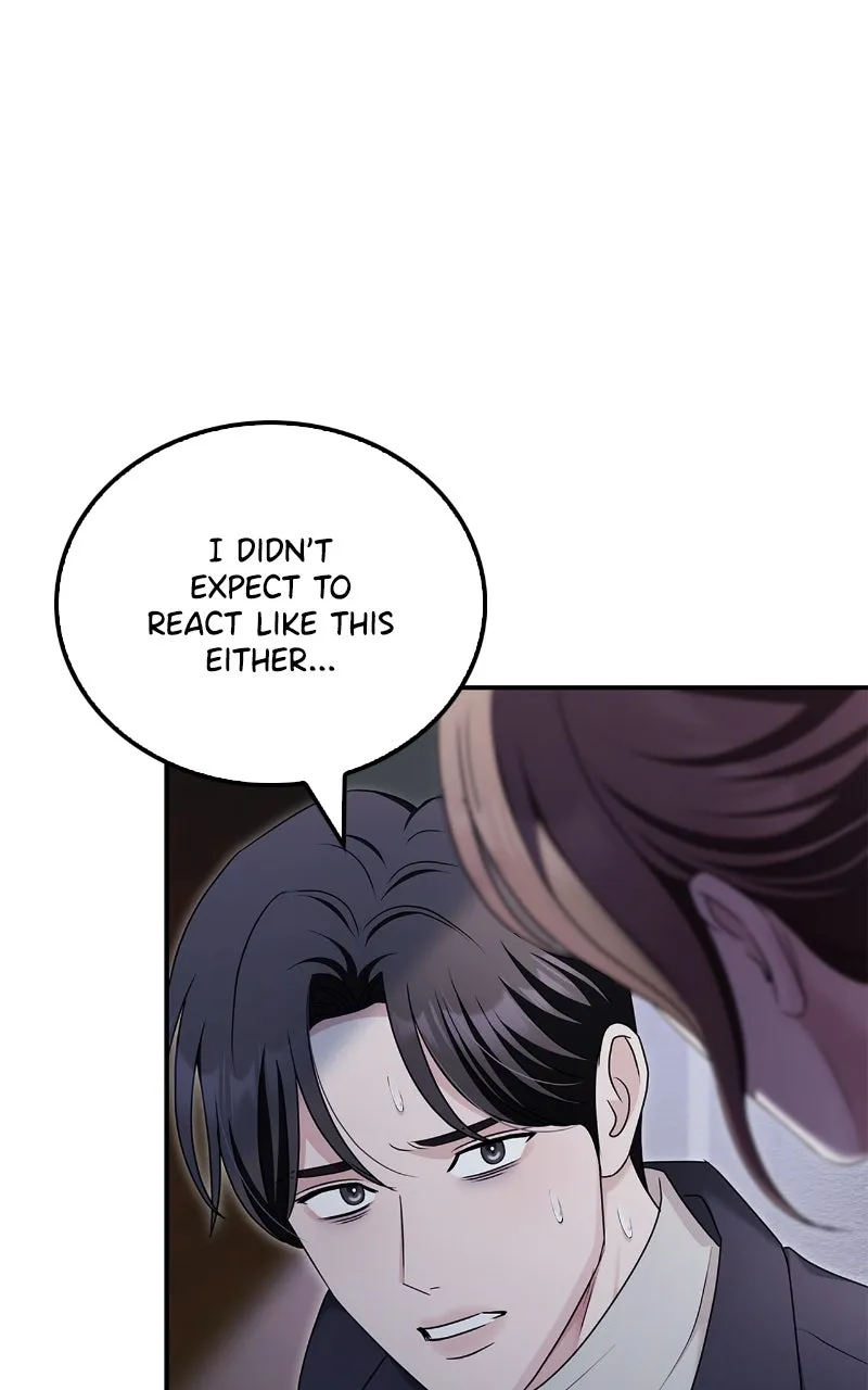 Read How Far Can We Go? chapter 50 image 11 on Lezhin