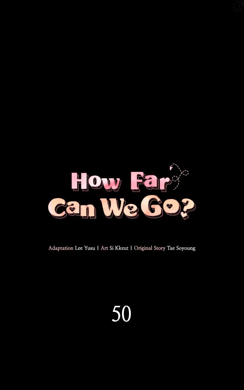 Read How Far Can We Go? chapter 50 image 16 on Lezhin