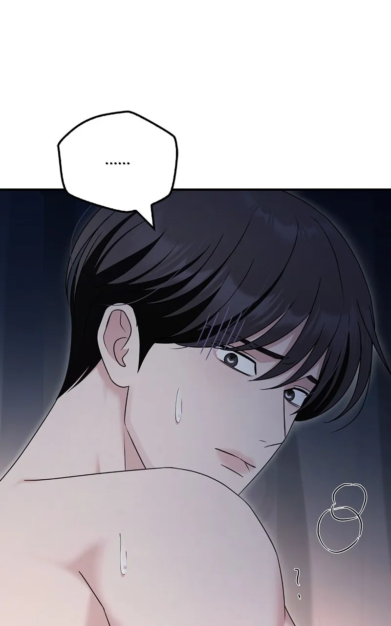 Read How Far Can We Go? chapter 50 image 32 on Lezhin