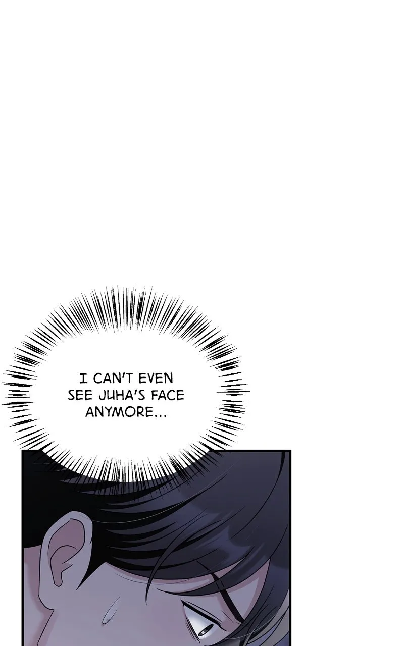 Read How Far Can We Go? chapter 50 image 36 on Lezhin
