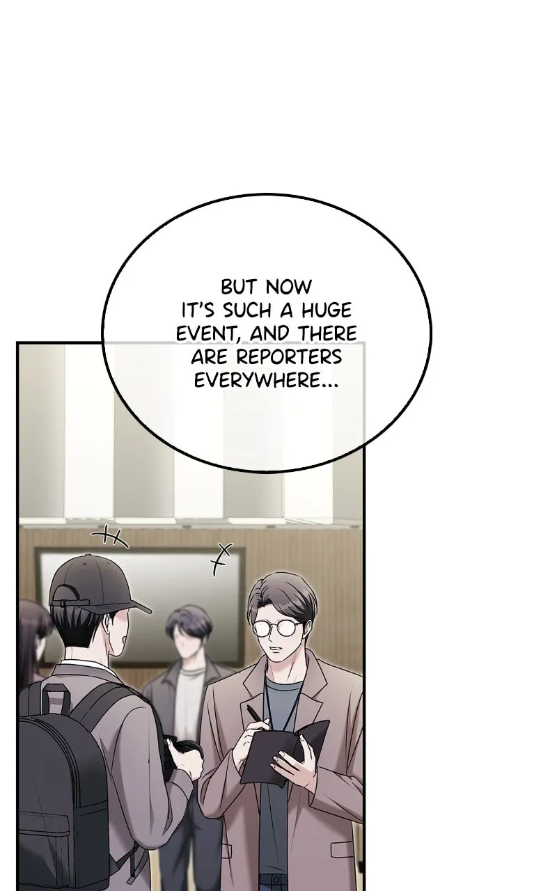 Read How Far Can We Go? chapter 50 image 49 on Lezhin