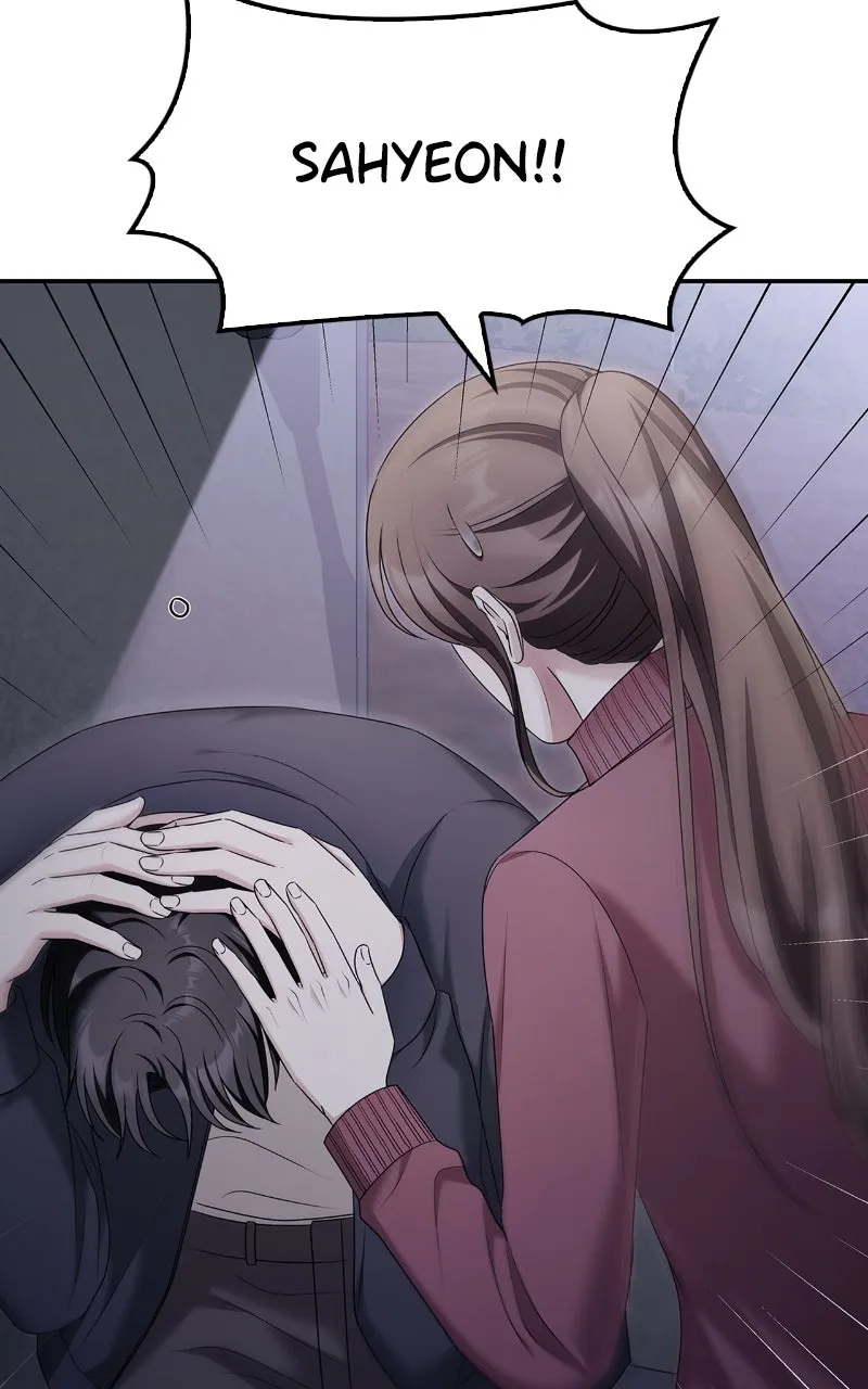 Read How Far Can We Go? chapter 50 image 5 on Lezhin
