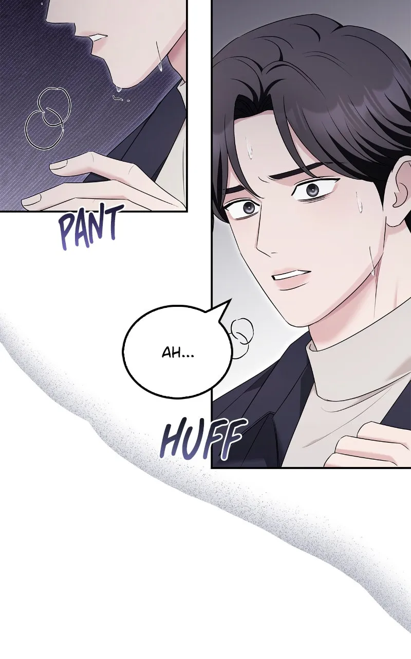 Read How Far Can We Go? chapter 50 image 7 on Lezhin