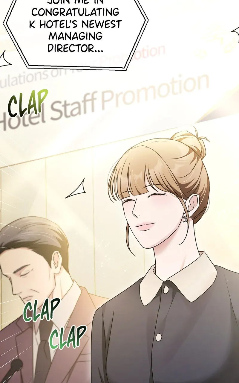 Read How Far Can We Go? chapter 50 image 76 on Lezhin