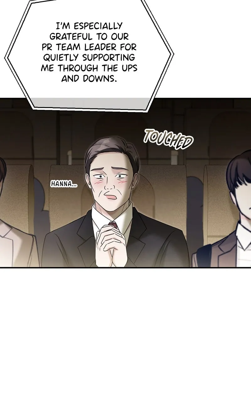 Read How Far Can We Go? chapter 50 image 85 on Lezhin
