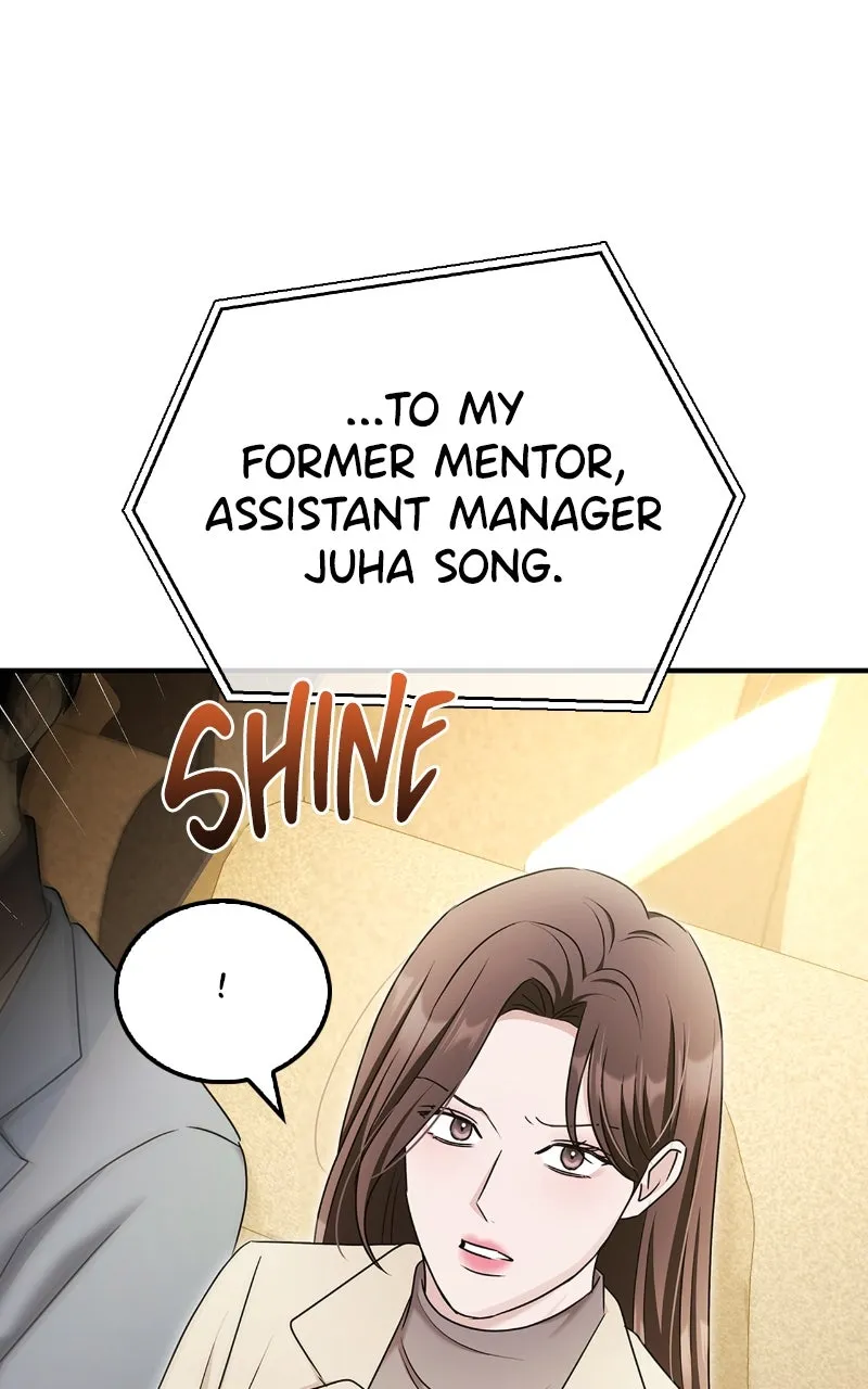 Read How Far Can We Go? chapter 50 image 87 on Lezhin