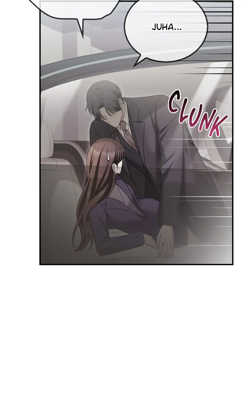 Read How Far Can We Go? chapter 52 image 101 on Lezhin