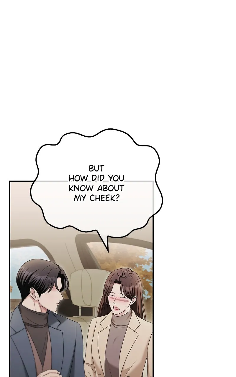 Read How Far Can We Go? chapter 52 image 17 on Lezhin