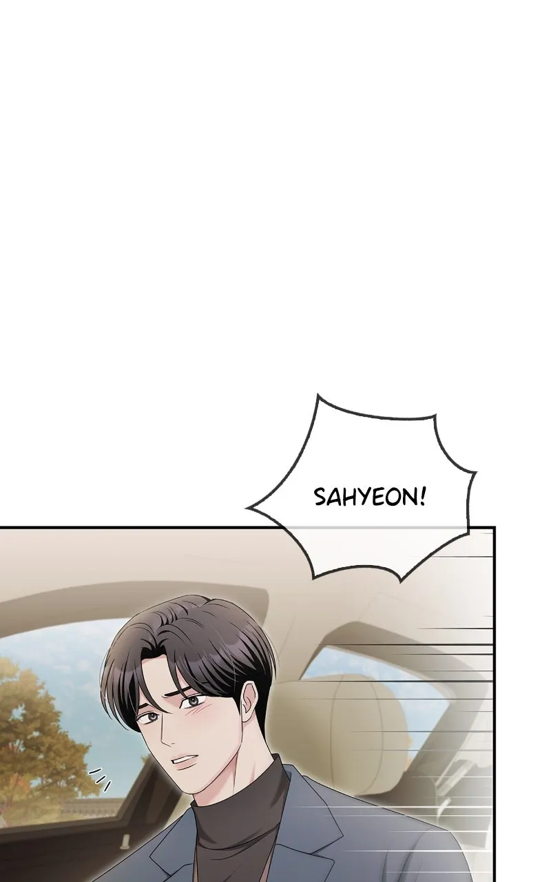 Read How Far Can We Go? chapter 52 image 26 on Lezhin