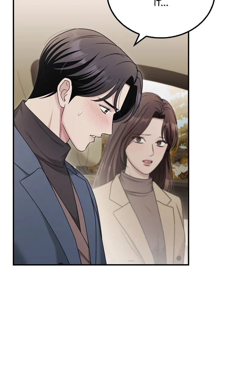 Read How Far Can We Go? chapter 52 image 5 on Lezhin