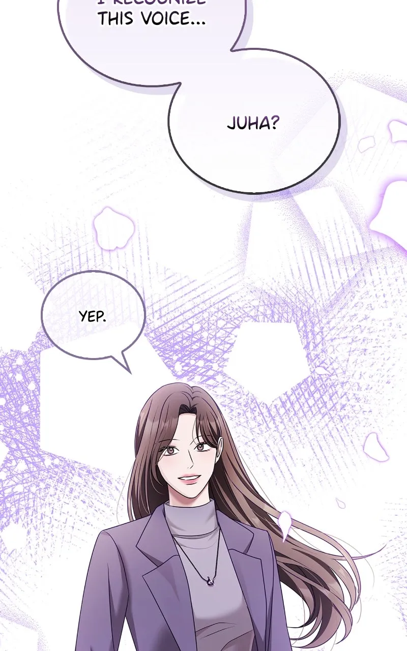 Read How Far Can We Go? chapter 52 image 70 on Lezhin