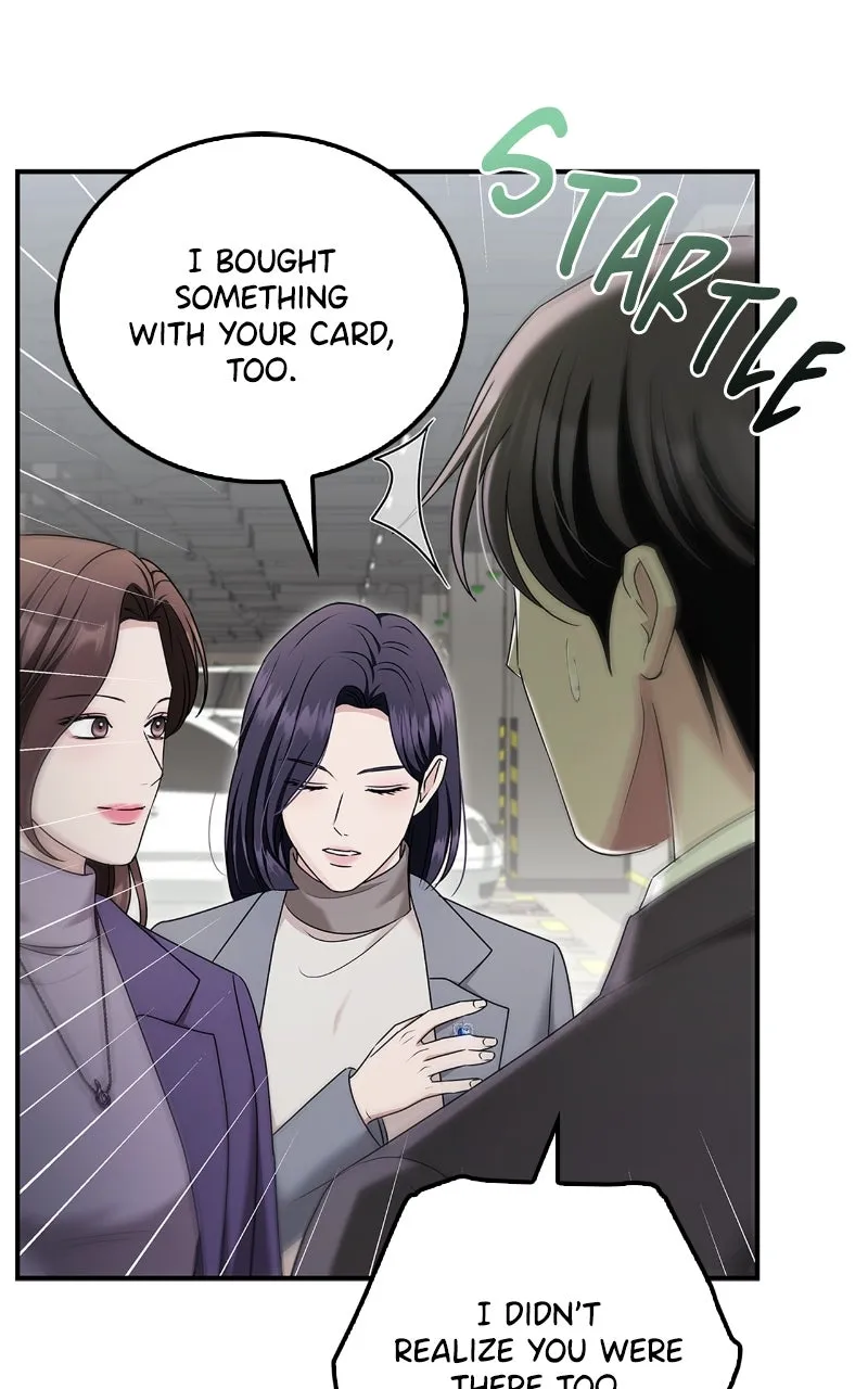 Read How Far Can We Go? chapter 52 image 74 on Lezhin
