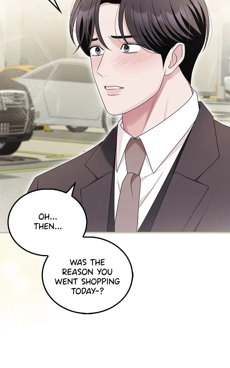 Read How Far Can We Go? chapter 52 image 77 on Lezhin