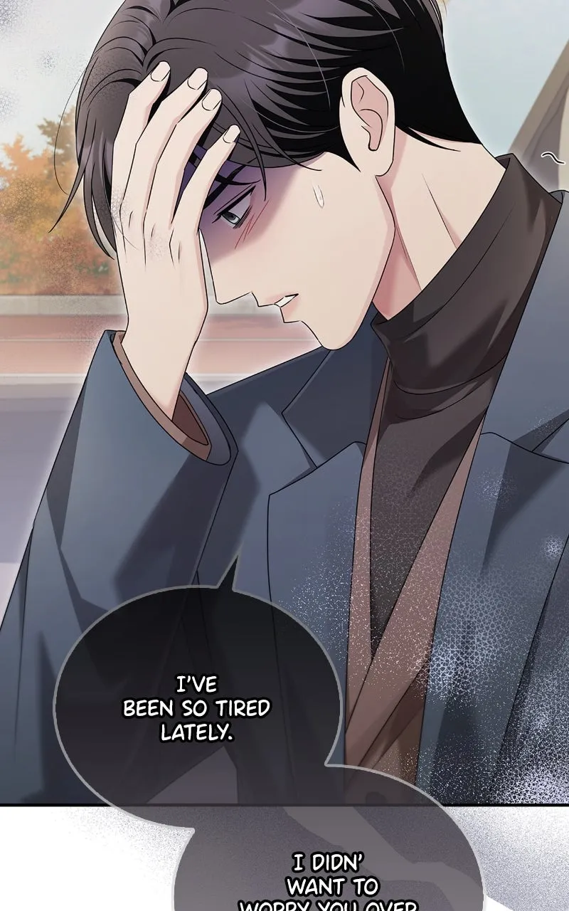 Read How Far Can We Go? chapter 52 image 8 on Lezhin