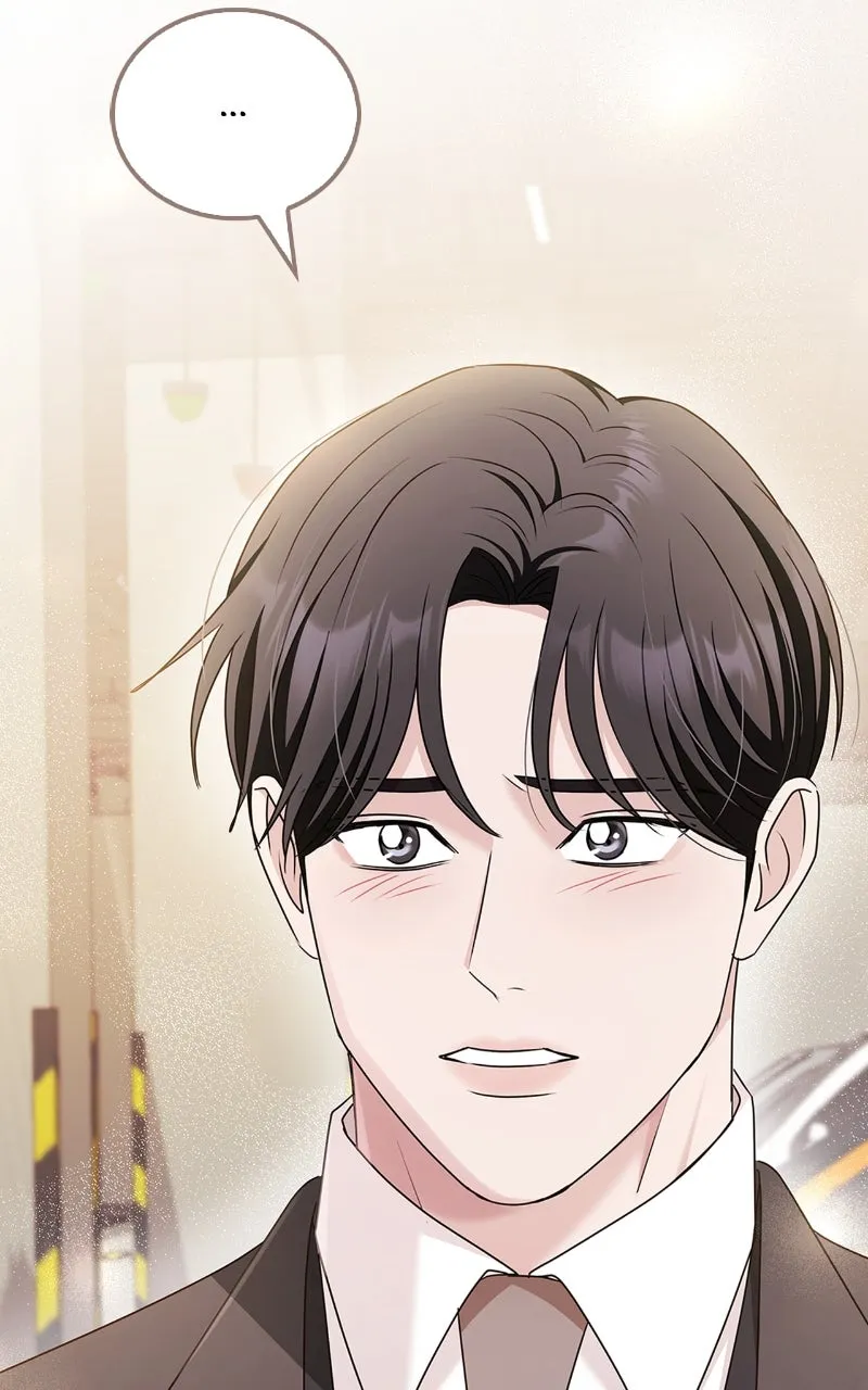Read How Far Can We Go? chapter 52 image 80 on Lezhin