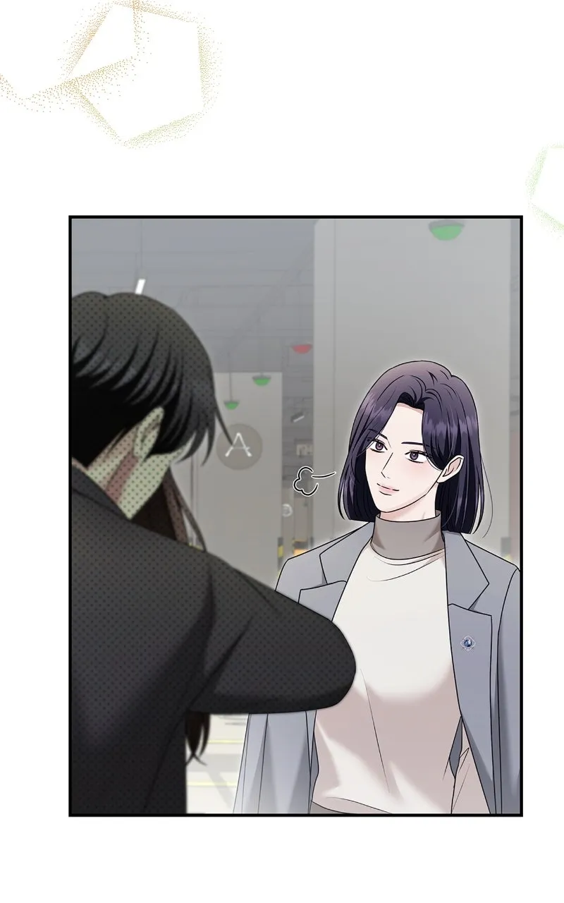 Read How Far Can We Go? chapter 52 image 87 on Lezhin