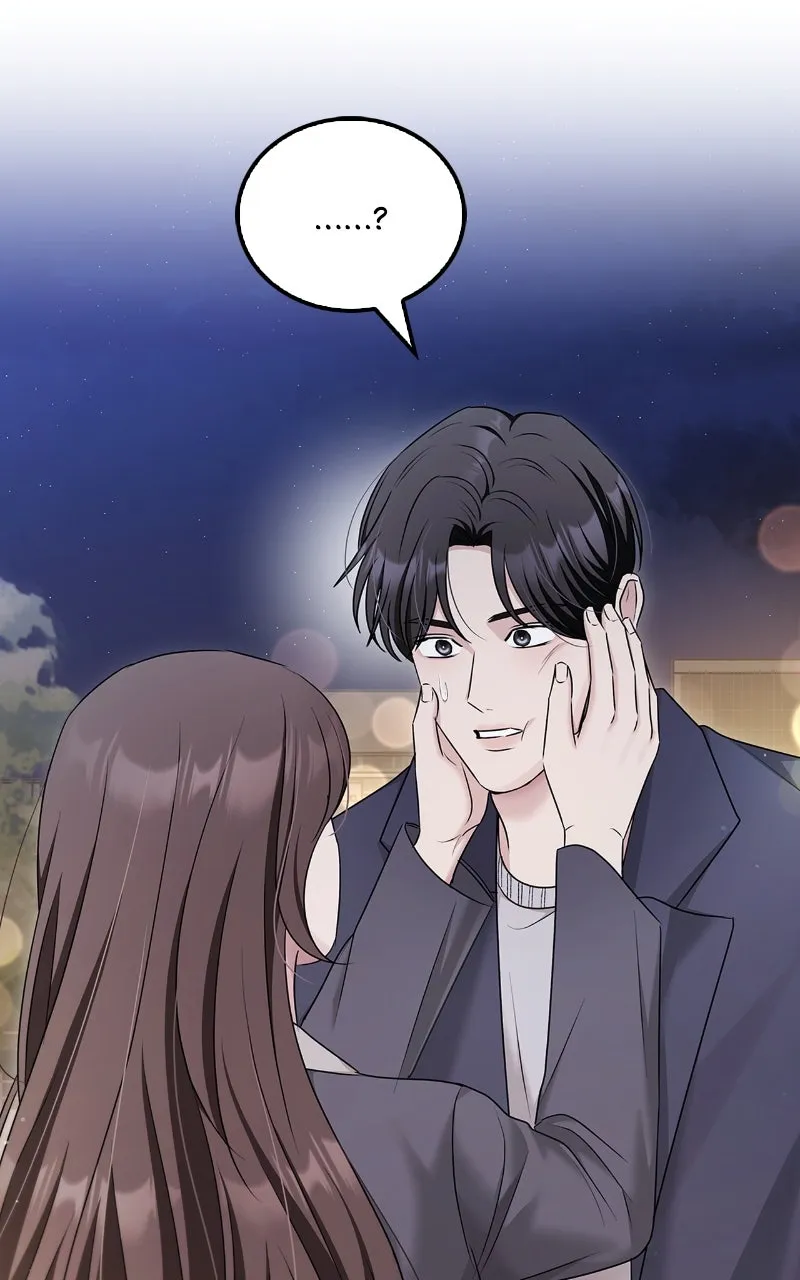 Read How Far Can We Go? chapter 55 image 100 on Lezhin