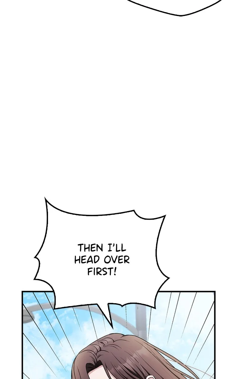 Read How Far Can We Go? chapter 55 image 2 on Lezhin