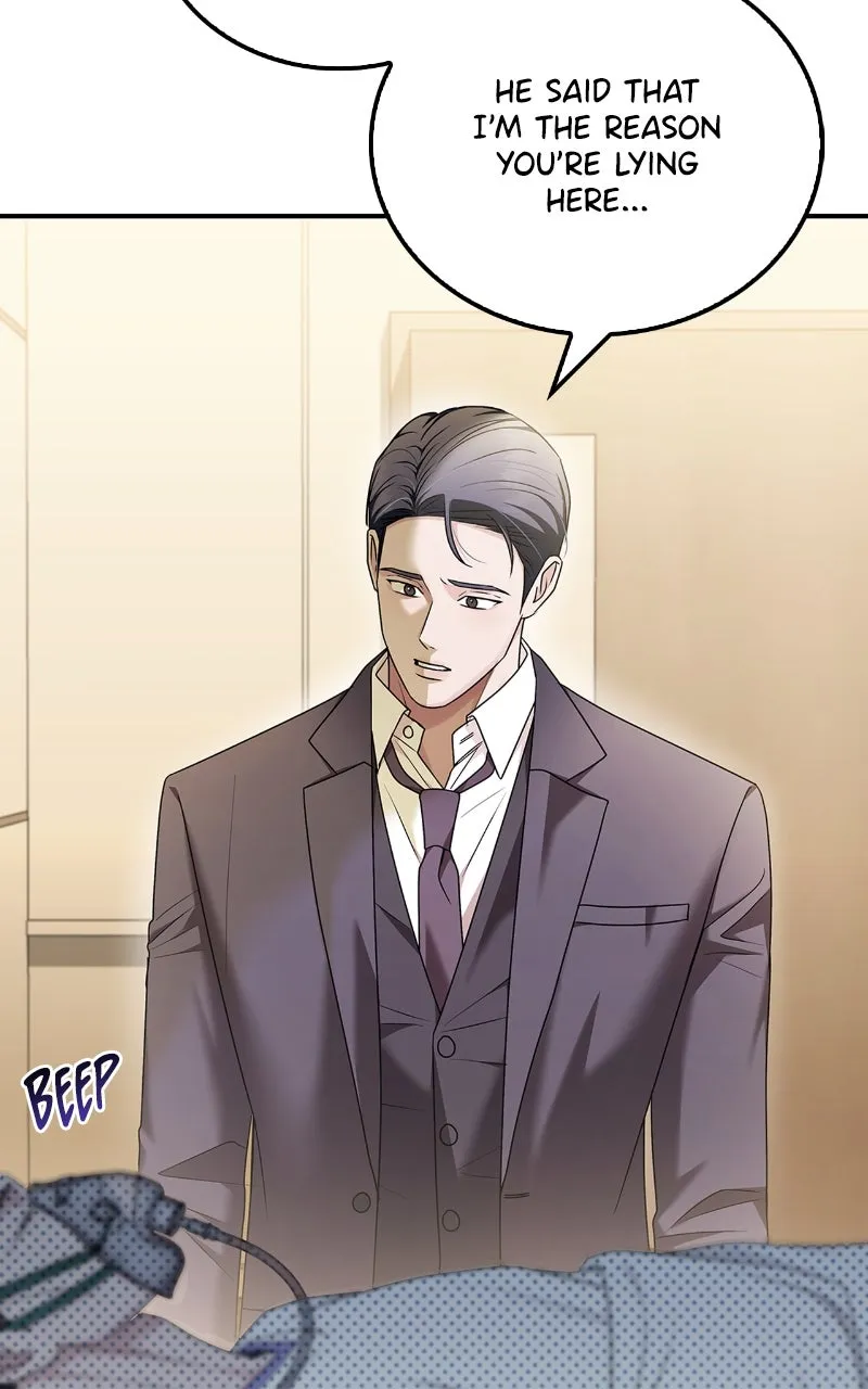 Read How Far Can We Go? chapter 55 image 24 on Lezhin