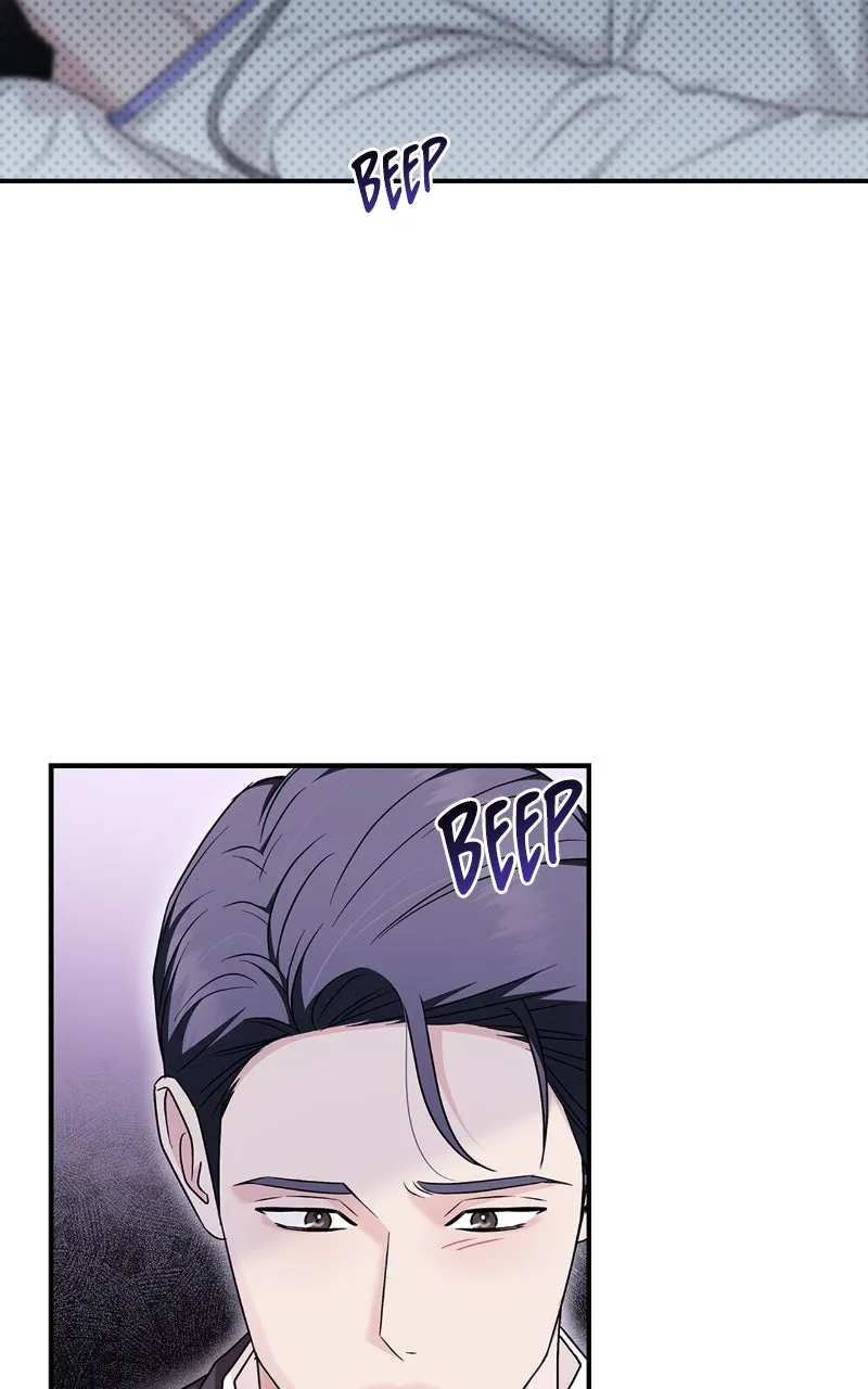 Read How Far Can We Go? chapter 55 image 25 on Lezhin