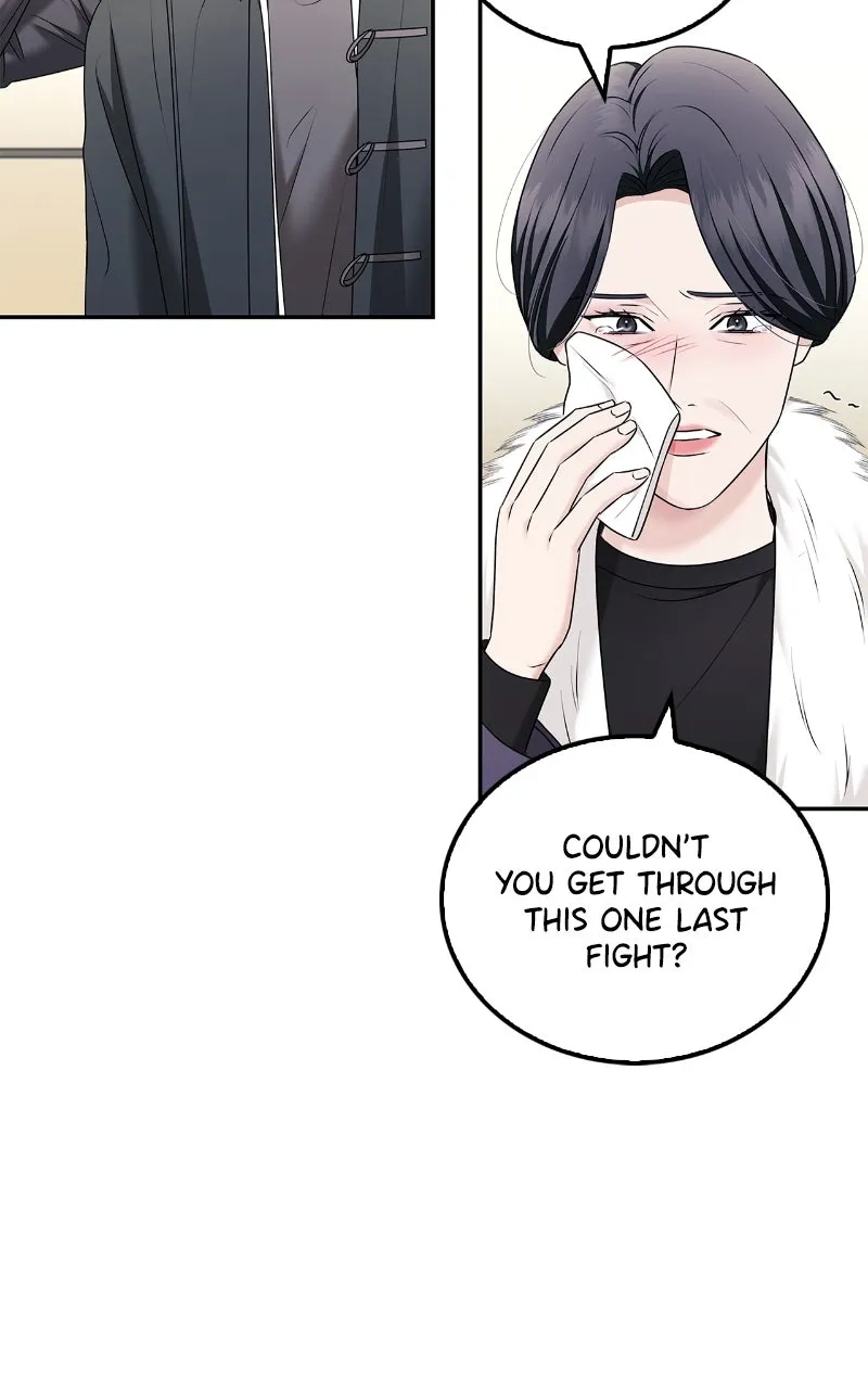 Read How Far Can We Go? chapter 55 image 42 on Lezhin