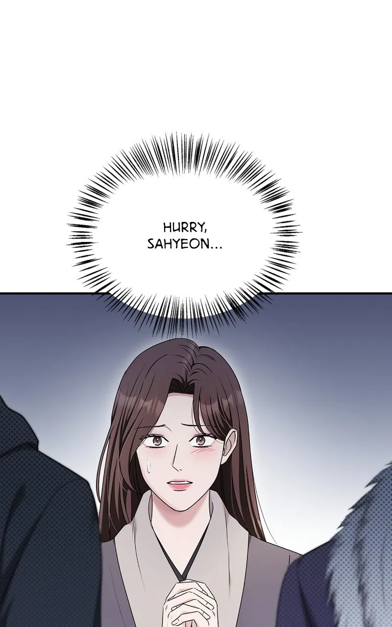 Read How Far Can We Go? chapter 55 image 43 on Lezhin