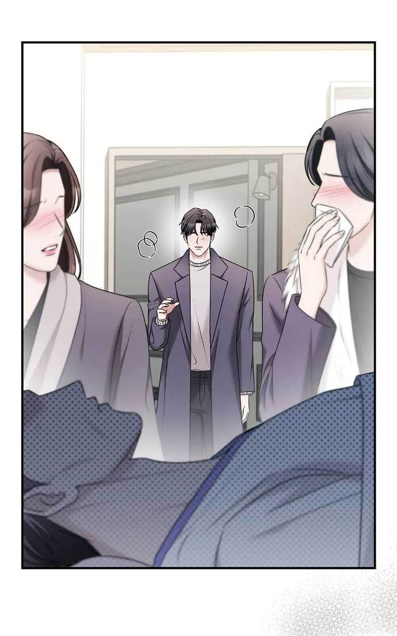 Read How Far Can We Go? chapter 55 image 52 on Lezhin