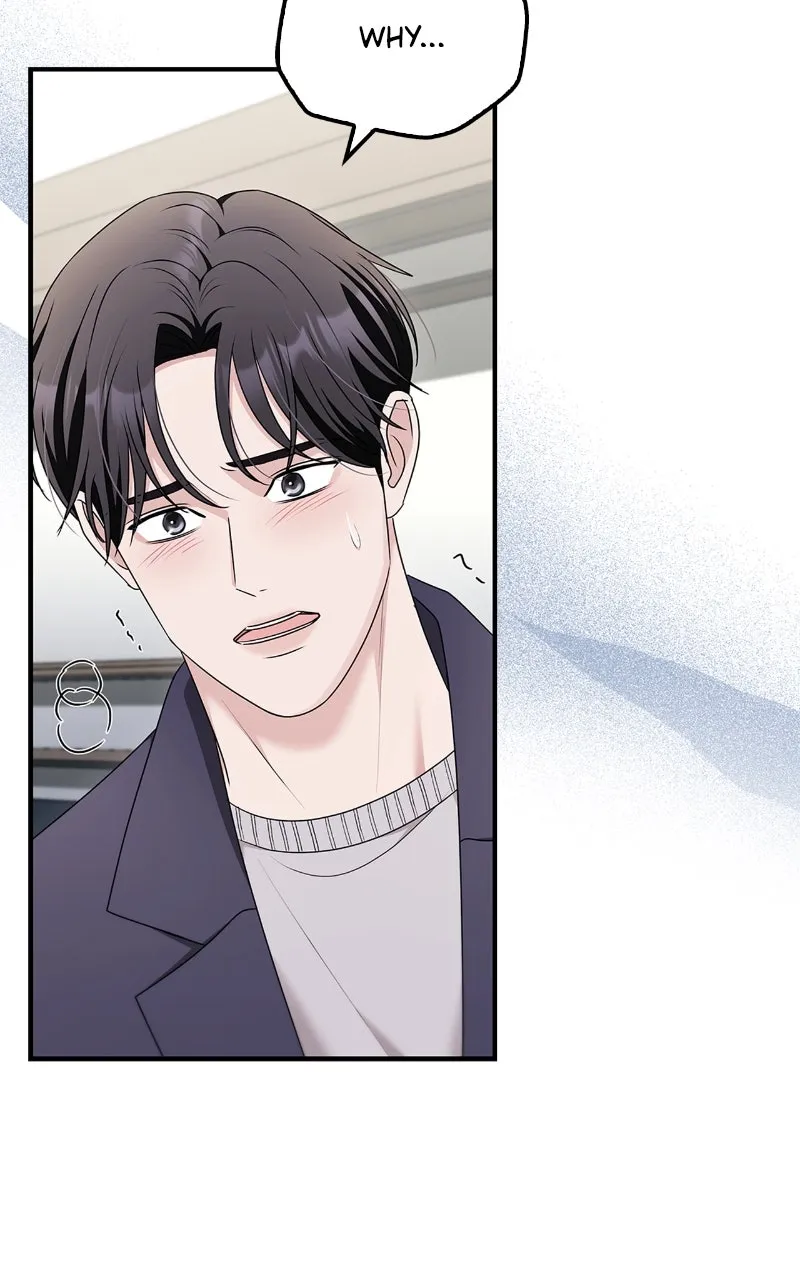 Read How Far Can We Go? chapter 55 image 58 on Lezhin