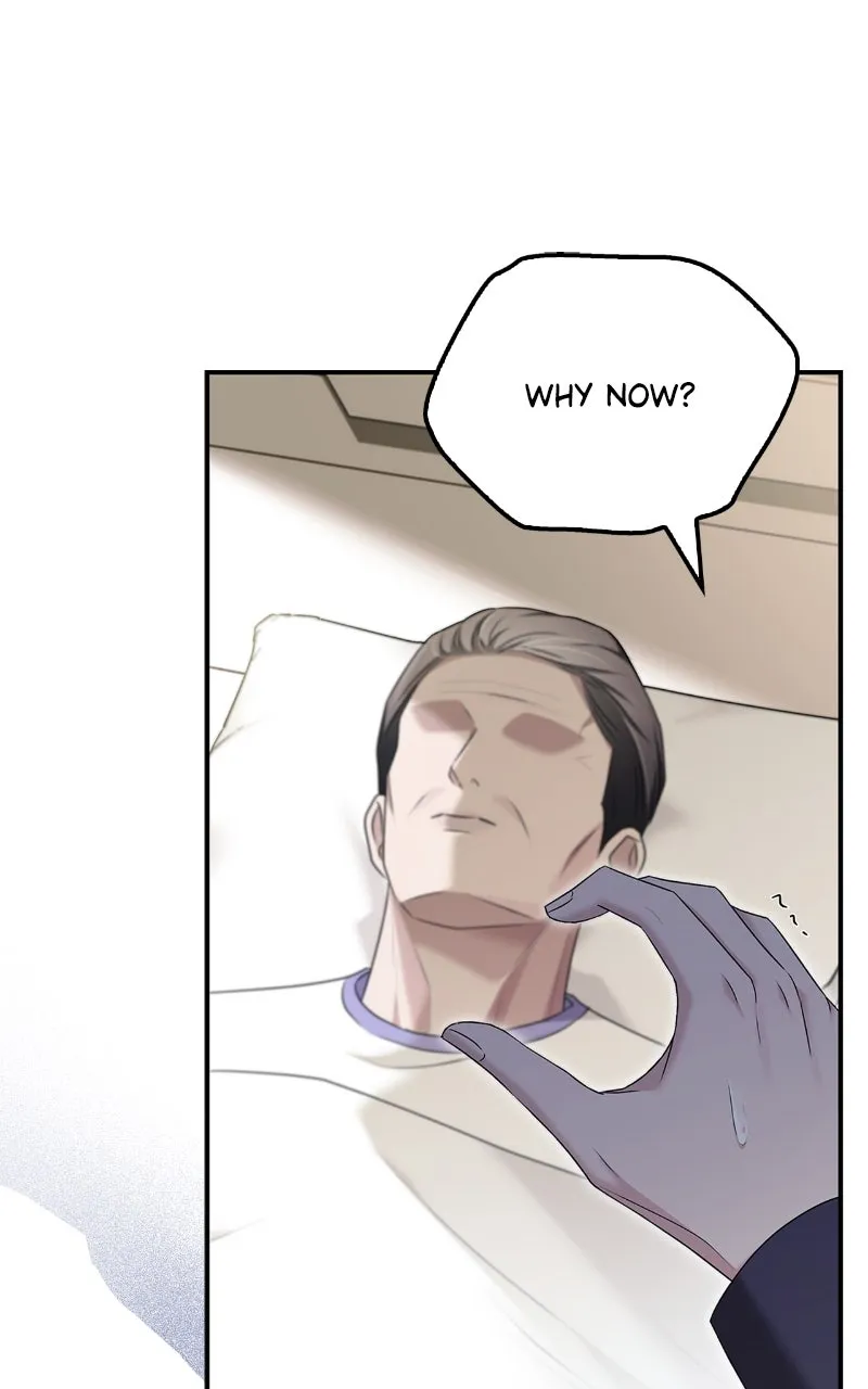 Read How Far Can We Go? chapter 55 image 59 on Lezhin