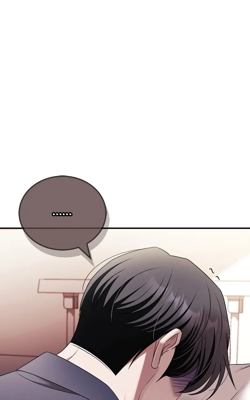 Read How Far Can We Go? chapter 55 image 67 on Lezhin