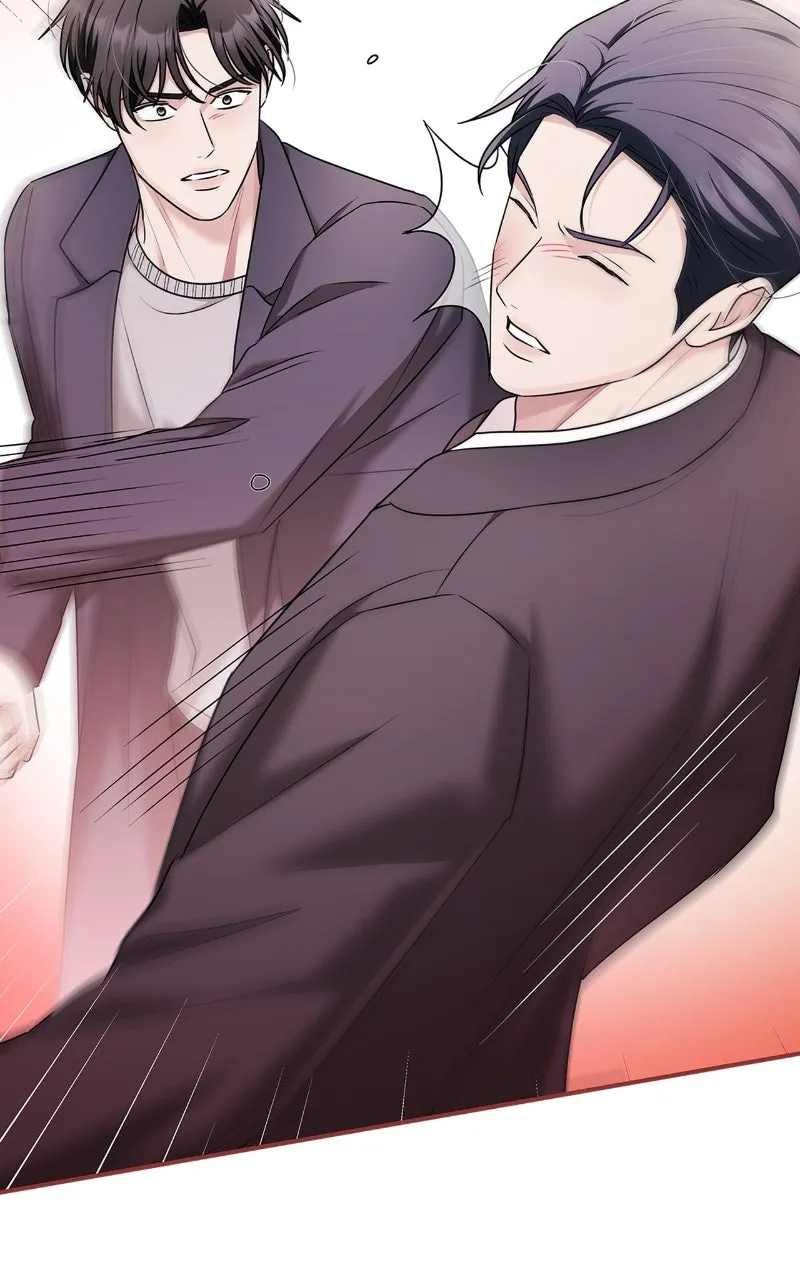 Read How Far Can We Go? chapter 55 image 70 on Lezhin