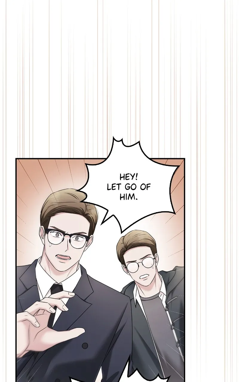 Read How Far Can We Go? chapter 55 image 76 on Lezhin