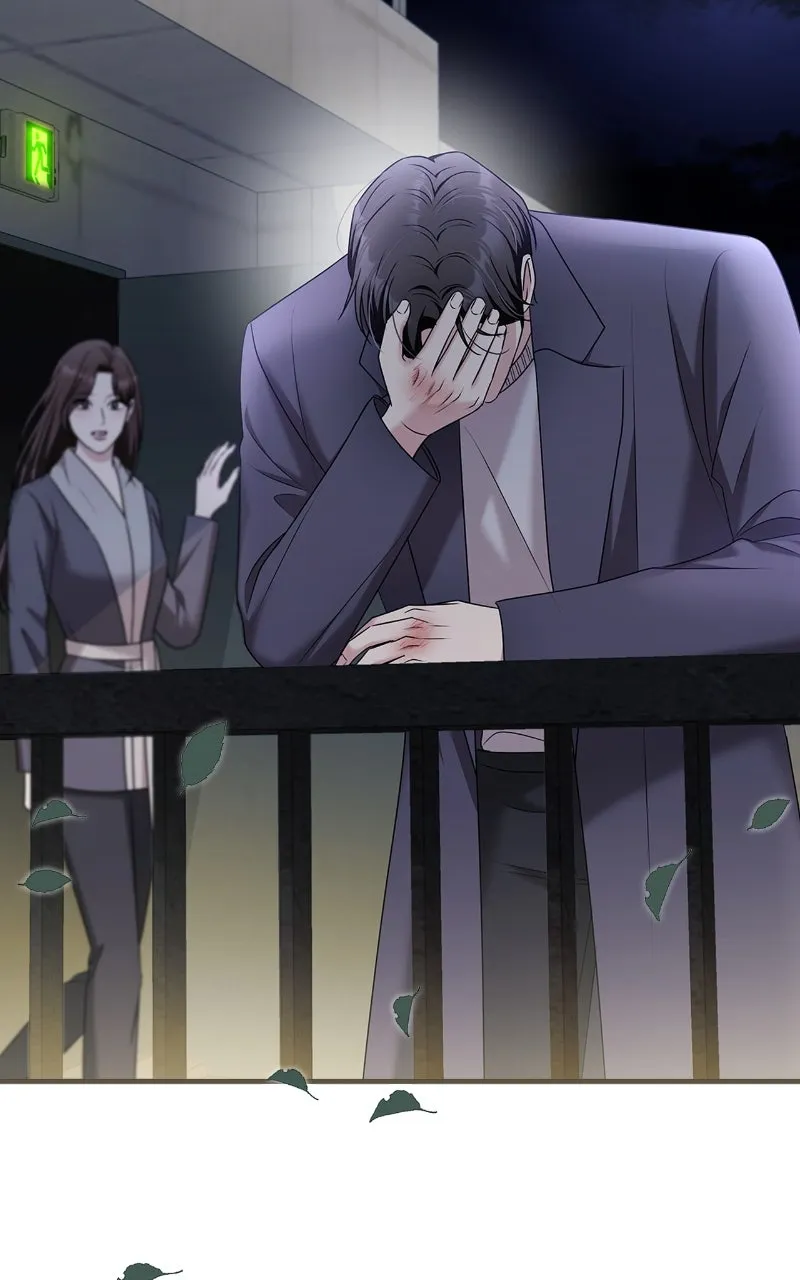Read How Far Can We Go? chapter 55 image 80 on Lezhin