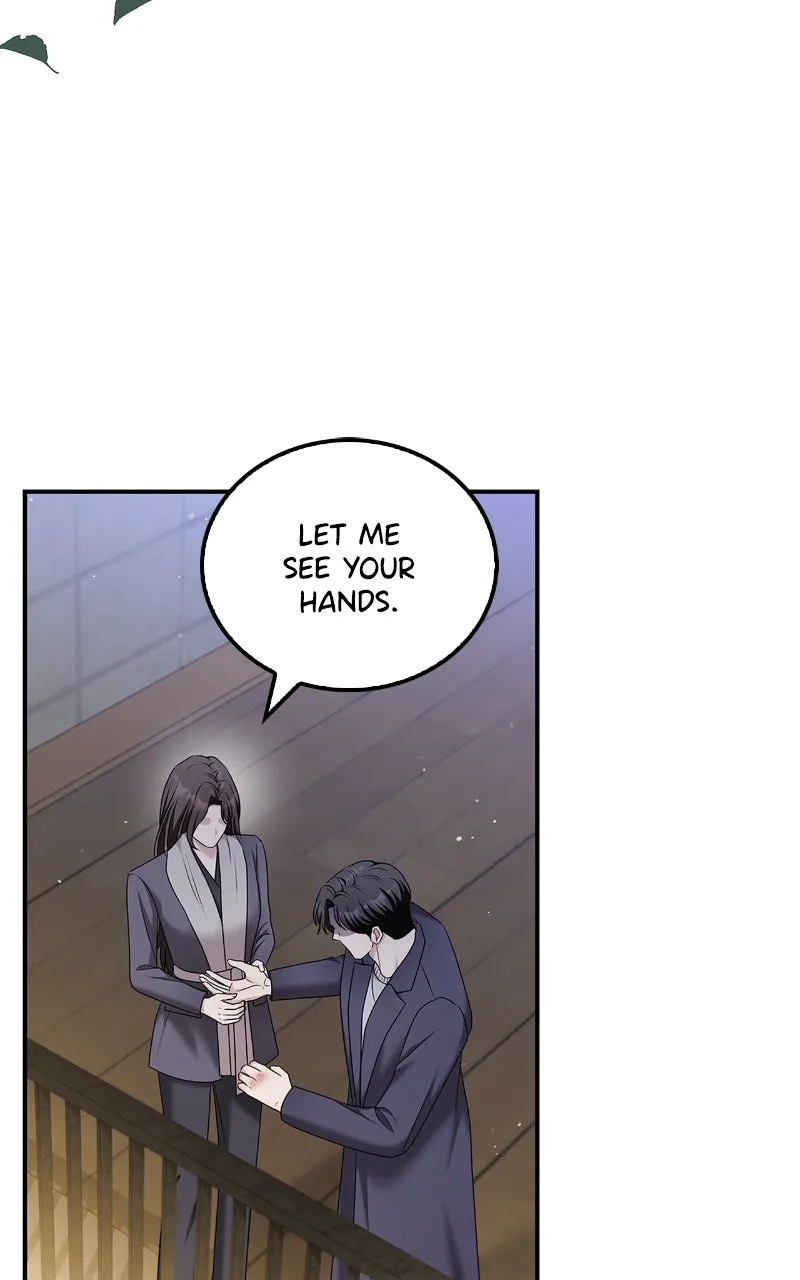 Read How Far Can We Go? chapter 55 image 81 on Lezhin
