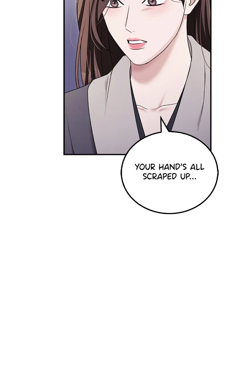 Read How Far Can We Go? chapter 55 image 83 on Lezhin