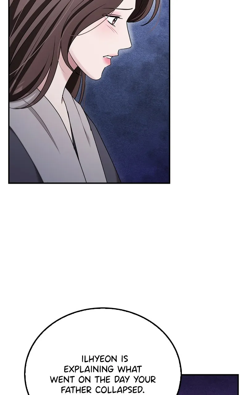 Read How Far Can We Go? chapter 55 image 86 on Lezhin