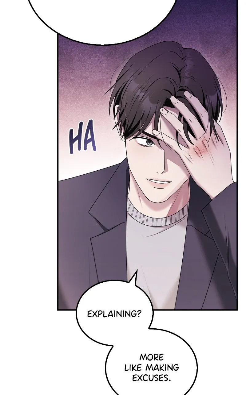 Read How Far Can We Go? chapter 55 image 87 on Lezhin