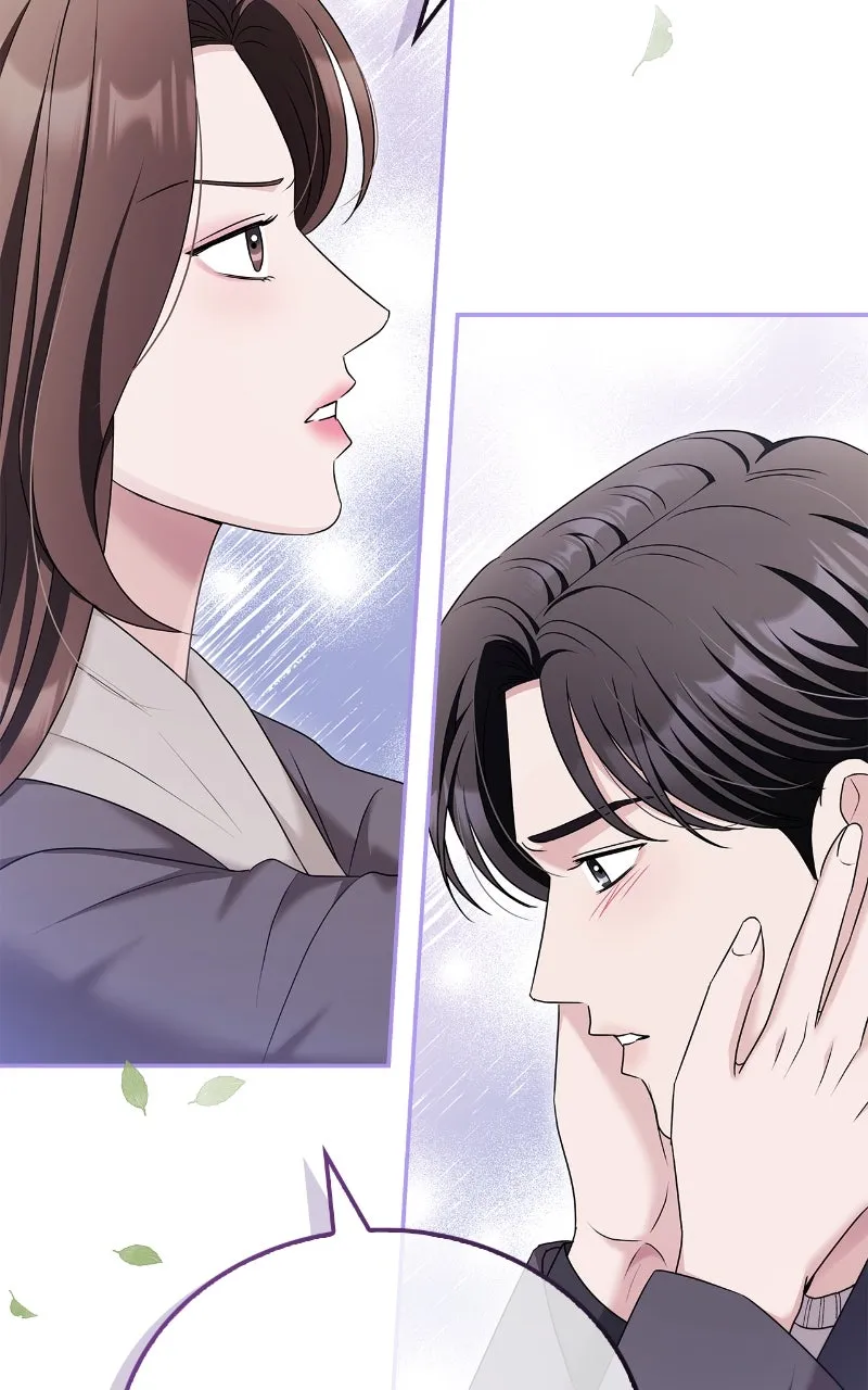 Read How Far Can We Go? chapter 56 image 1 on Lezhin