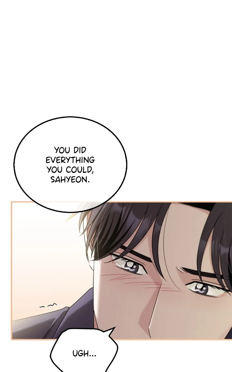 Read How Far Can We Go? chapter 56 image 11 on Lezhin
