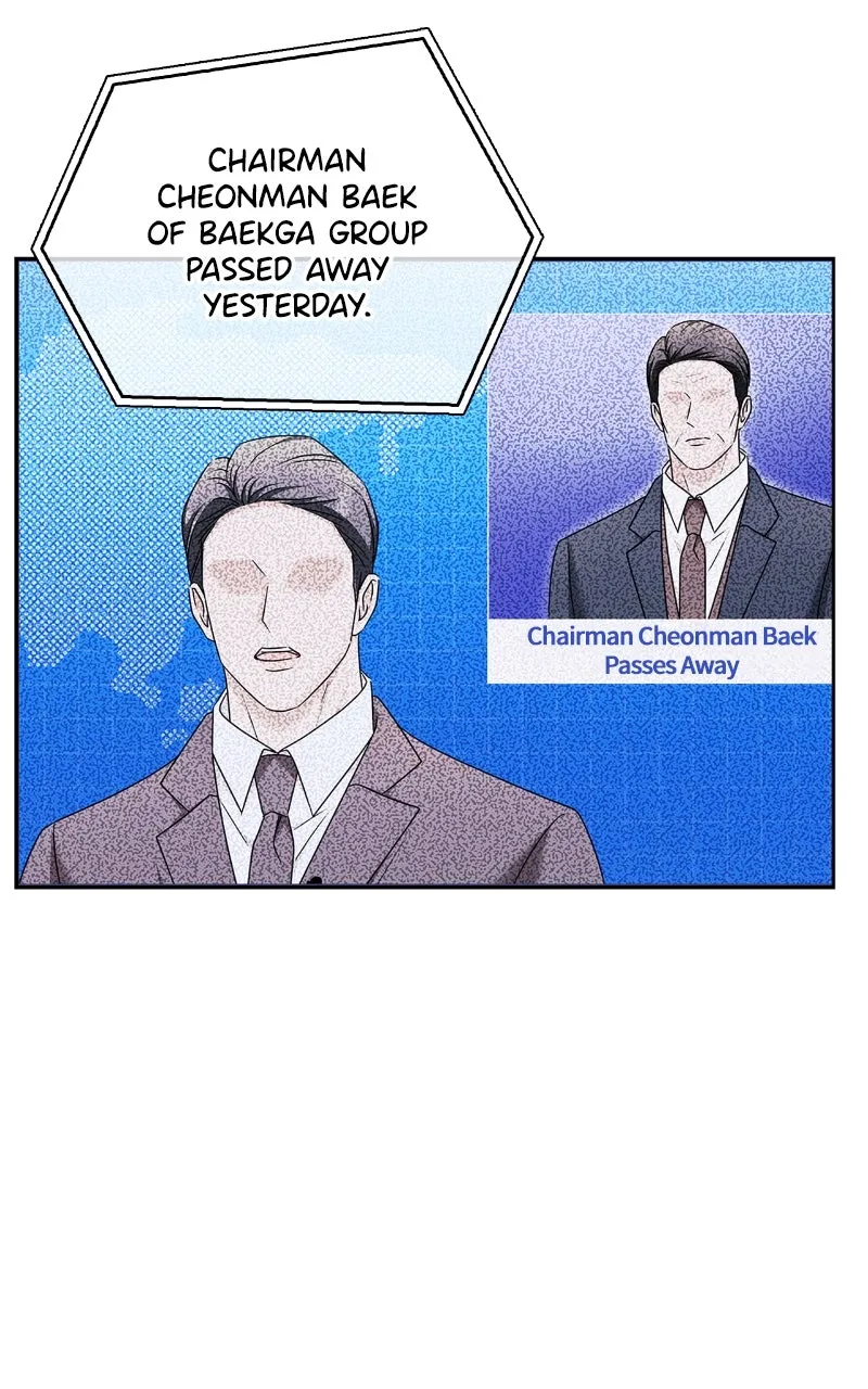 Read How Far Can We Go? chapter 56 image 24 on Lezhin
