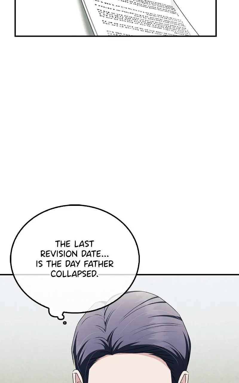 Read How Far Can We Go? chapter 56 image 36 on Lezhin